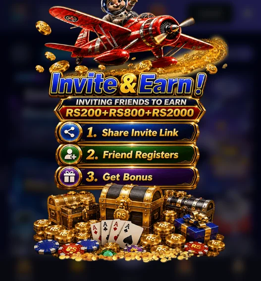 UC 588 Game